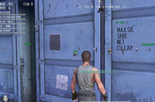 PC���Ұ�ж�����͸�Ӹ������� V3.0.1��ɫ��