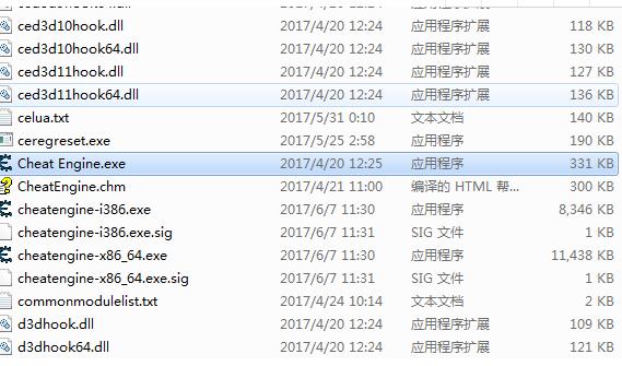 ce�޸����������İ�