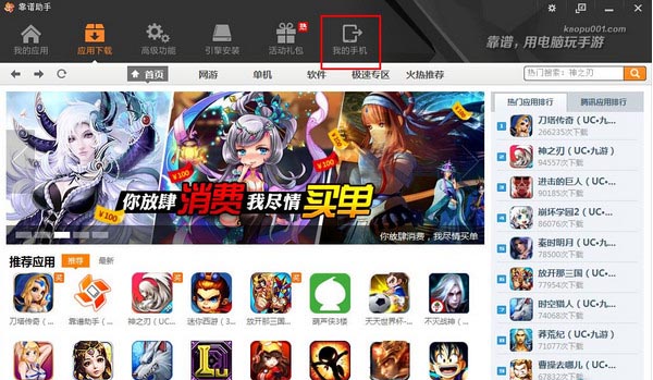 ��������6.1�ٷ���ʽ������