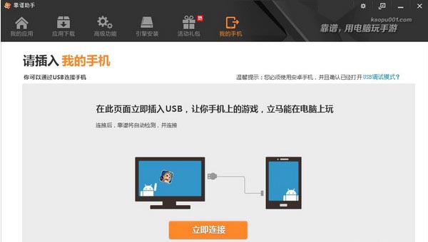 ��������6.1�ٷ���ʽ������