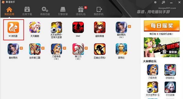 ��������6.1�ٷ���ʽ������