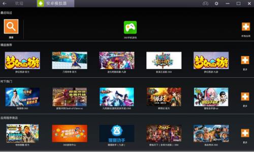 BlueStacks_׿ģ