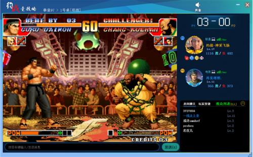 Լս�������ٷ����°�����