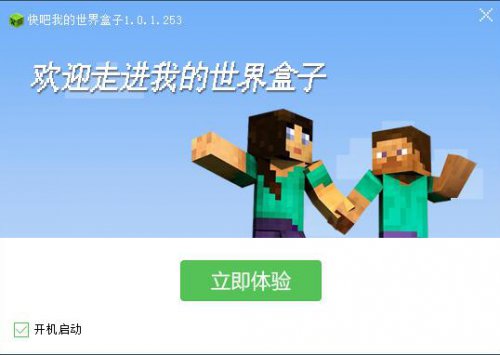 ����ҵ��������3.7.1.1095�ٷ�����