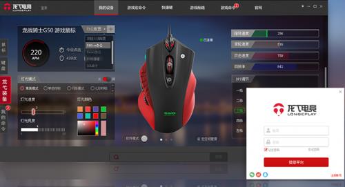 ��߮�羺ƽ̨�ٷ���