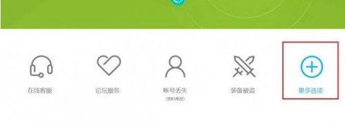 9377��Ϸħ�и�������_��ʽ���������