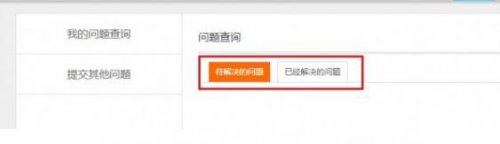 9377��Ϸħ�и�������_��ʽ���������