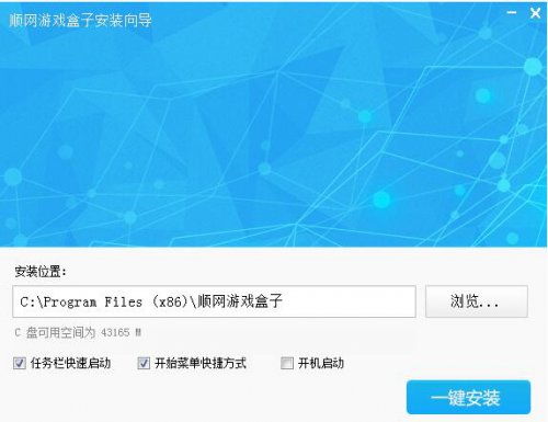 ˳����Ϸ���Ӹ�������_���԰��������