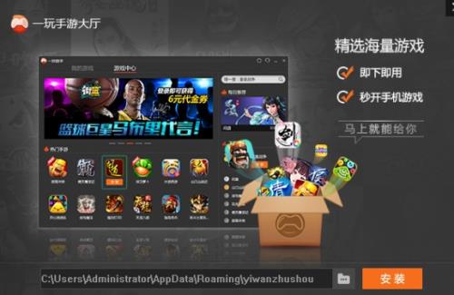 һ�����δ����ȶ������ؽ�ͼ