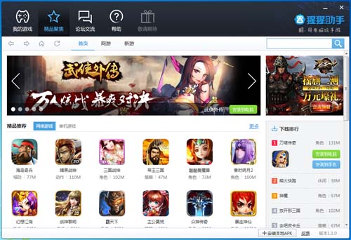 �������ֽ�ͼ