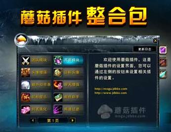 ħ������Ģ�������������������_ħ������Ģ��������������°��������