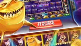 �߷���Ϸ����8.0.43.0�ٷ���