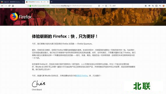 firefoxٷ64λ2020