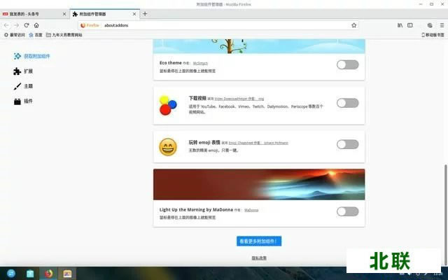 FirefoxƵ