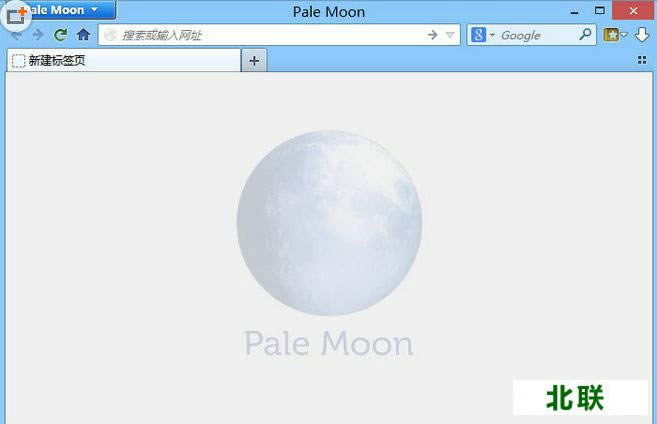 苍月浏览器 palemoon 64位官网下载