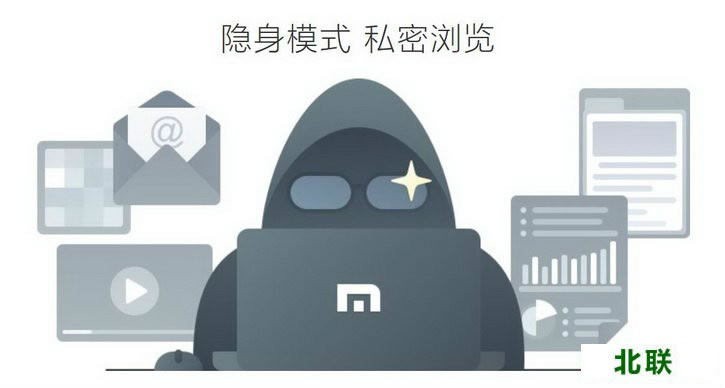 傲游无痕浏览器官方下载2021最新版本