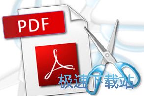 免费PDF裁剪工具下载_VeryPDF PDFCrop 2.0 免费版本
