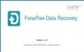 FonePaw资料恢复下载_FonePaw Data Recovery 1.4.0 官方版本