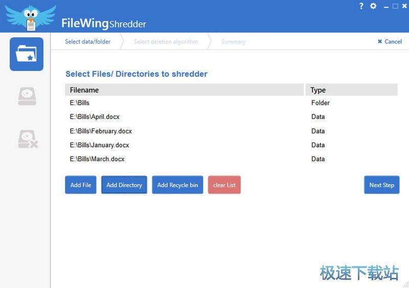 专业文件粉碎机下载_FileWing Shredder 2.3 官方版本