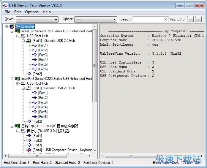 USB设备树查看器下载_USB Device Tree Viewer 3.3.2 官方版本