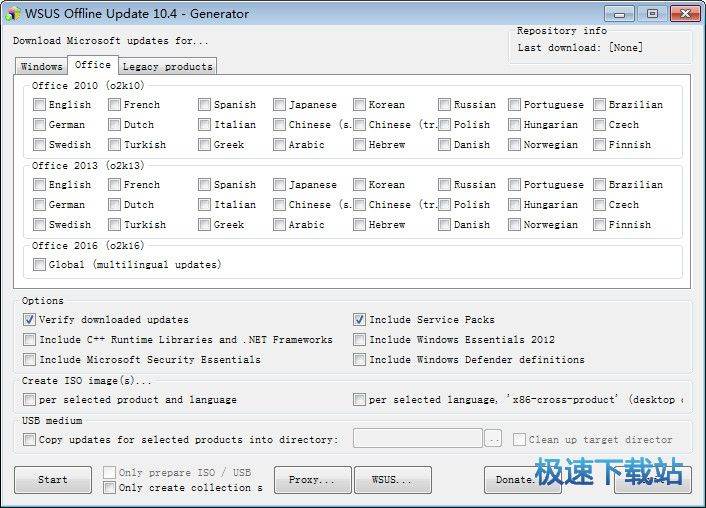 Windows和Office更新程序下载_WSUS Offline Update 11.6 官方版本