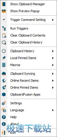 clipboardfusion