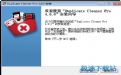 副本文件清理器下载_Duplicate Cleaner 4.1.1 中文版