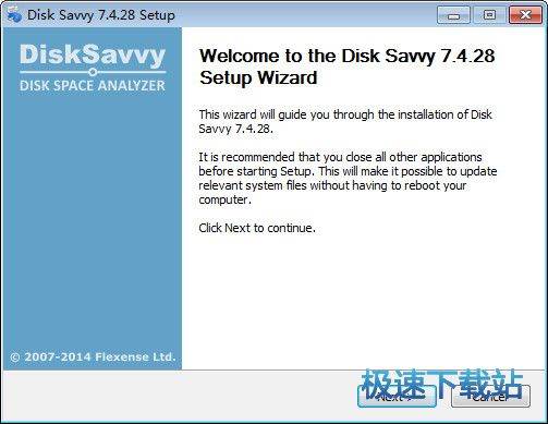 硬盘空间分析器下载_Disk Savvy(查看占用空间) 11.7.26 官方版本