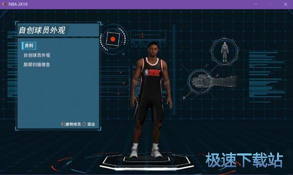 nba 2k18ȫ汾๦޸