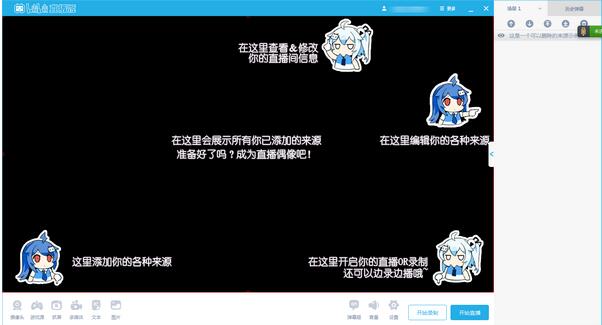 bilibiliֱ3.10.1.1504԰