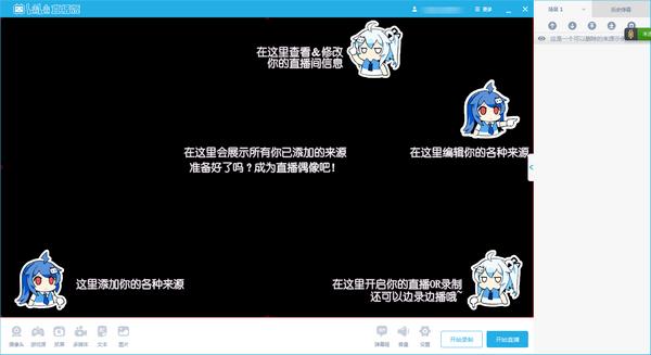 bilibiliֱ԰ ֱٷѰ