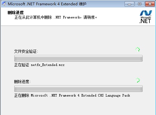 net framework v4.0.30319