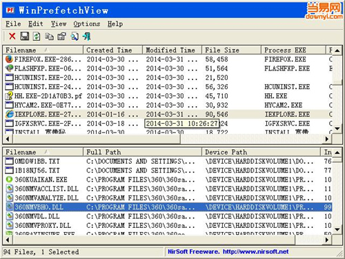 WinPrefetchView下载_WinPrefetchView官方正式版免费下载