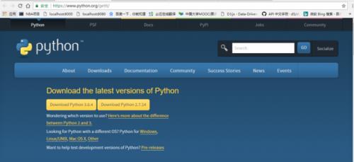 Python2020最新免安装版下载-Python2020官方最新版下载