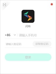 闪布官方版本免费下载-闪布官方网站下载