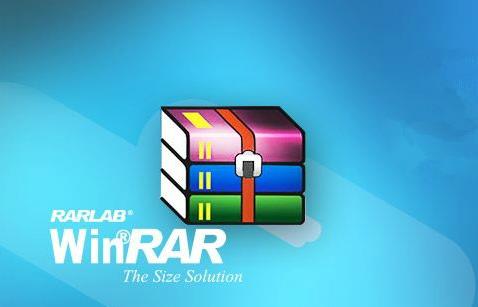 WinRAR64位正式版免费下载_WinRAR官方免费版下载