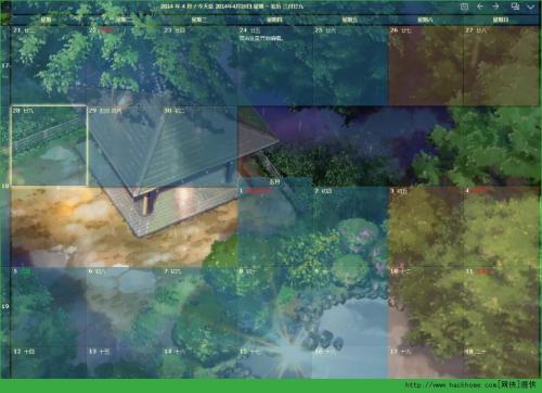 Desktopcal桌面日历中文版免费下载_绿色免费下载下载
