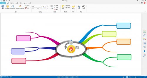 iMindMap10ֻ˼άͼwin10.0.0.168