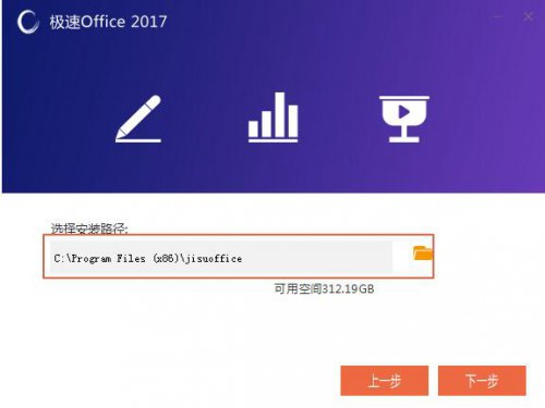 Officeٷ1.0.0.1ʽ