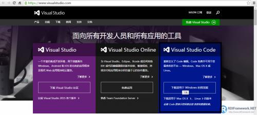 Visual Studio Code v1.26.1.0 ɫ