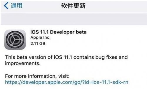 ios11.1beta4̼ʽ