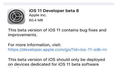 iOS 11 beta 8̼ʽ