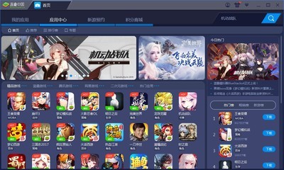 BlueStacks׿ģٷ4.160